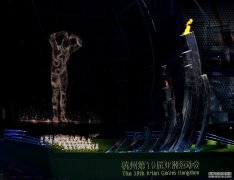 钟华论：聚亚洲之力筑未来之路——写在杭州第十九届亚洲运动会闭幕之际